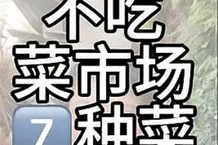 世乒联冠军赛仁川站：孙颖莎4比0横扫王艺迪晋级女单决赛