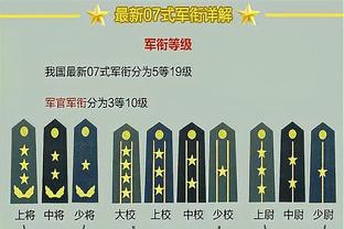 张伟丽赛后与扎克伯格聊天合影，张伟丽：柔术训练等他伤愈就安排